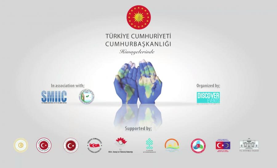 CUMHURBAŞKANLIĞI HİMAYESİNDEKİ WORLD HALAL SUMMIT 2017 - TANITIM FİLMİ